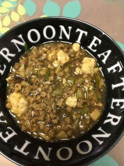 挽肉の代わりに大豆ミートを使い、ちょっとヘルシーにしてみました。
ピリ辛で美味しかったです。