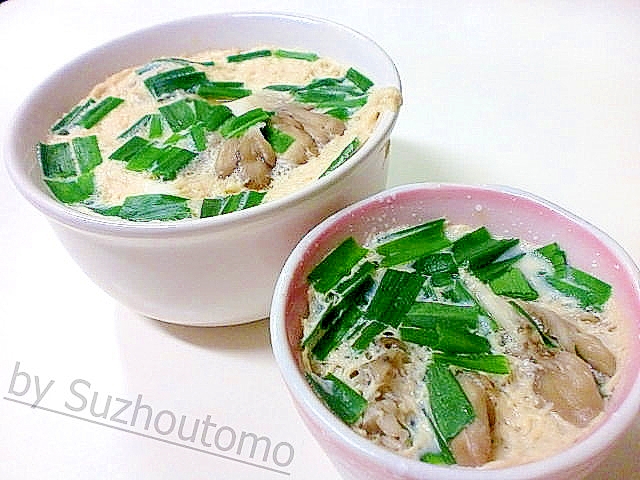 5分で作れる!超簡単茶碗蒸し