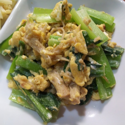 ピリ辛ᕷ˖小松菜とえのきの卵炒めꕤ୭*