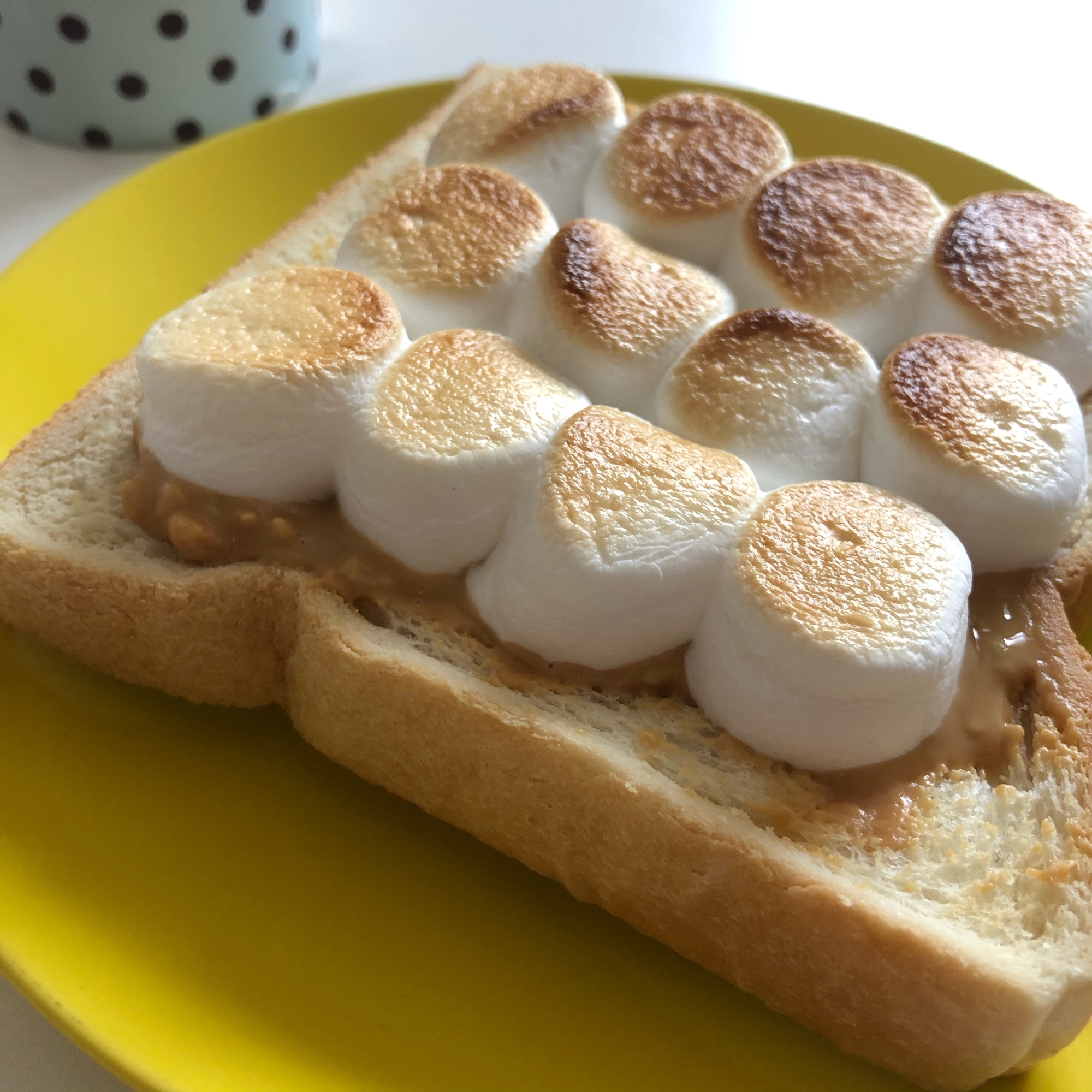 ピーナッツバターとマシュマロのオープンサンド♪