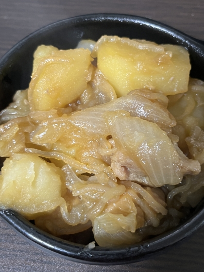 時短肉じゃが