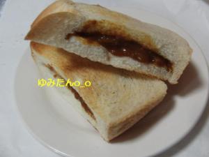 なんちゃってカレーパン
