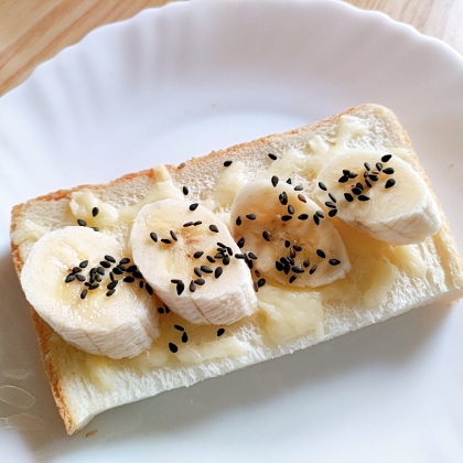 バナナのチーズトースト