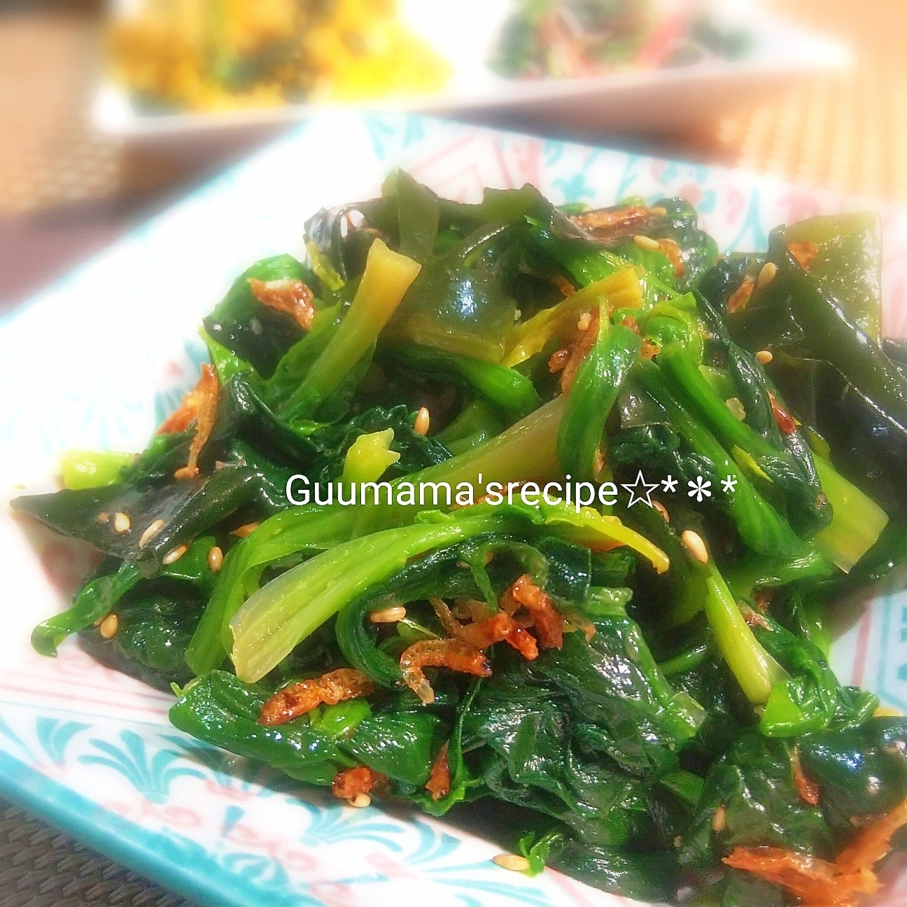 ごま油と桜エビが香る♡ほうれん草と桜えびのナムル