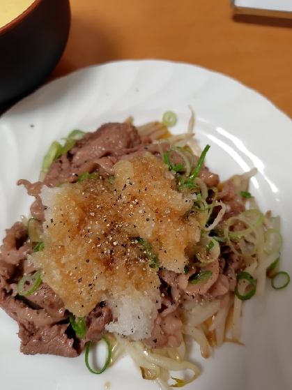 おろしポン酢であっさりと！牛肉ともやしの焼き肉風♪