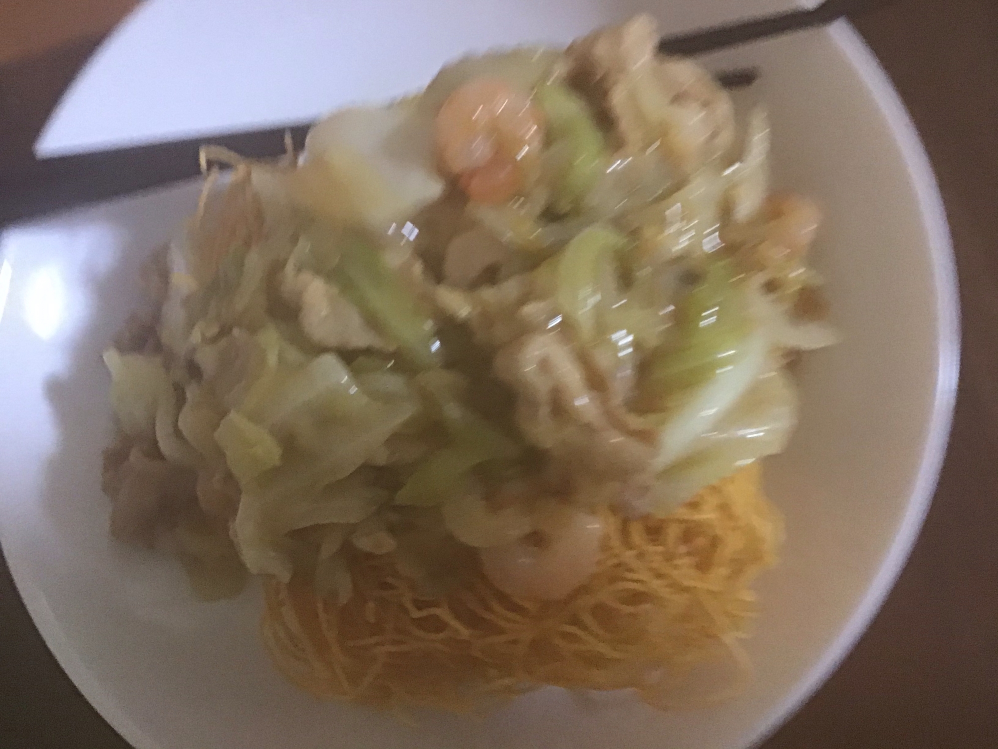 エビ入り皿うどん