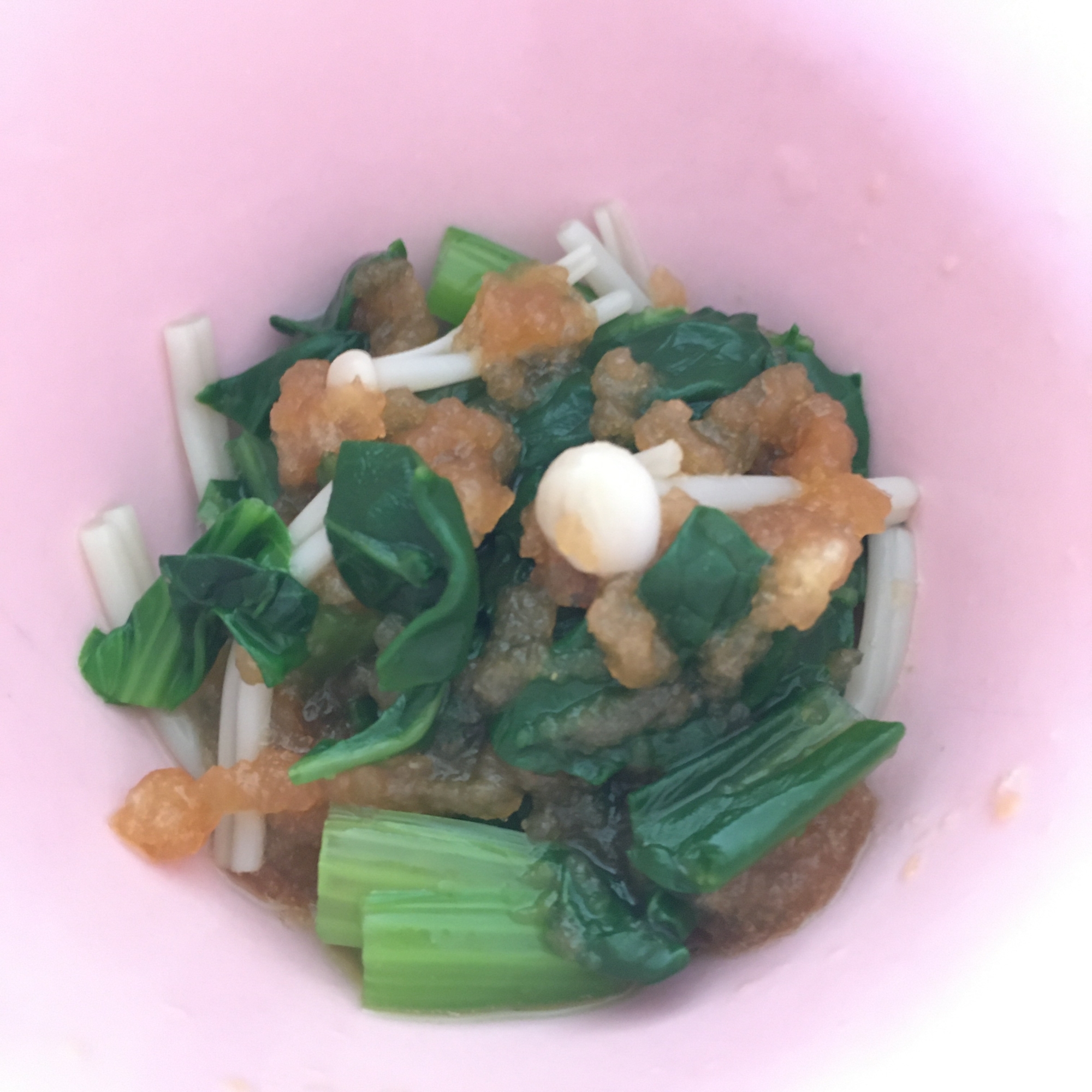 離乳食完了期 小松菜とえのきとりんごのサラダ レシピ 作り方 By りし 楽天レシピ 離乳食完了期 小松菜とえのきとりんごのサラダ レシピ 作り方 By りし 楽天レシピ