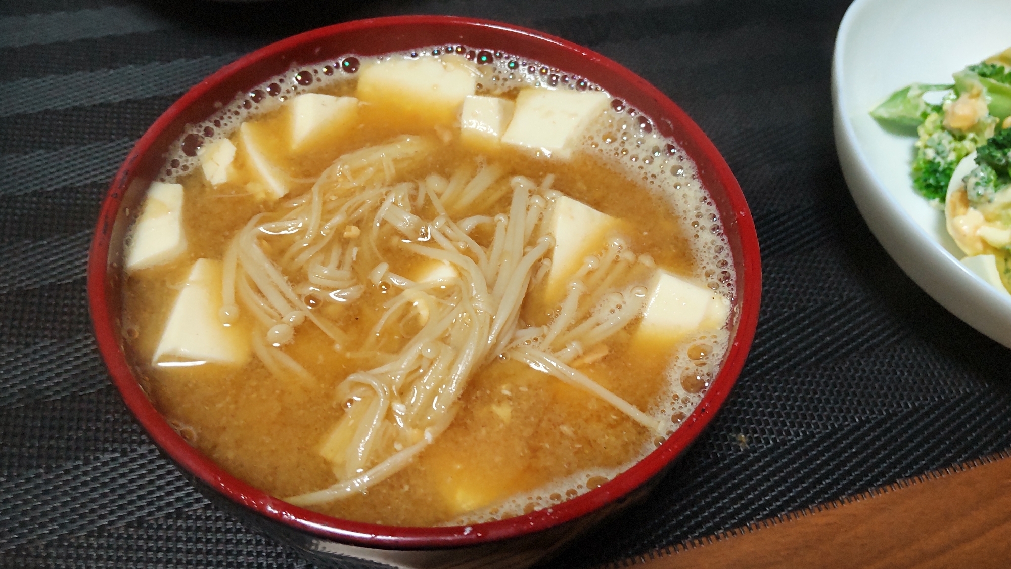 えのきとお豆腐のお味噌汁