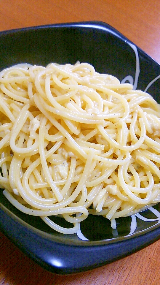 ３種のチーズのパスタ