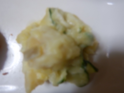 さつま芋・玉葱・胡瓜のマヨサラダ（大人味）