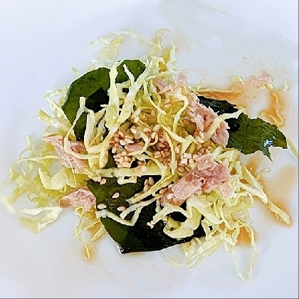 キャベツとわかめとツナの和風サラダ☆