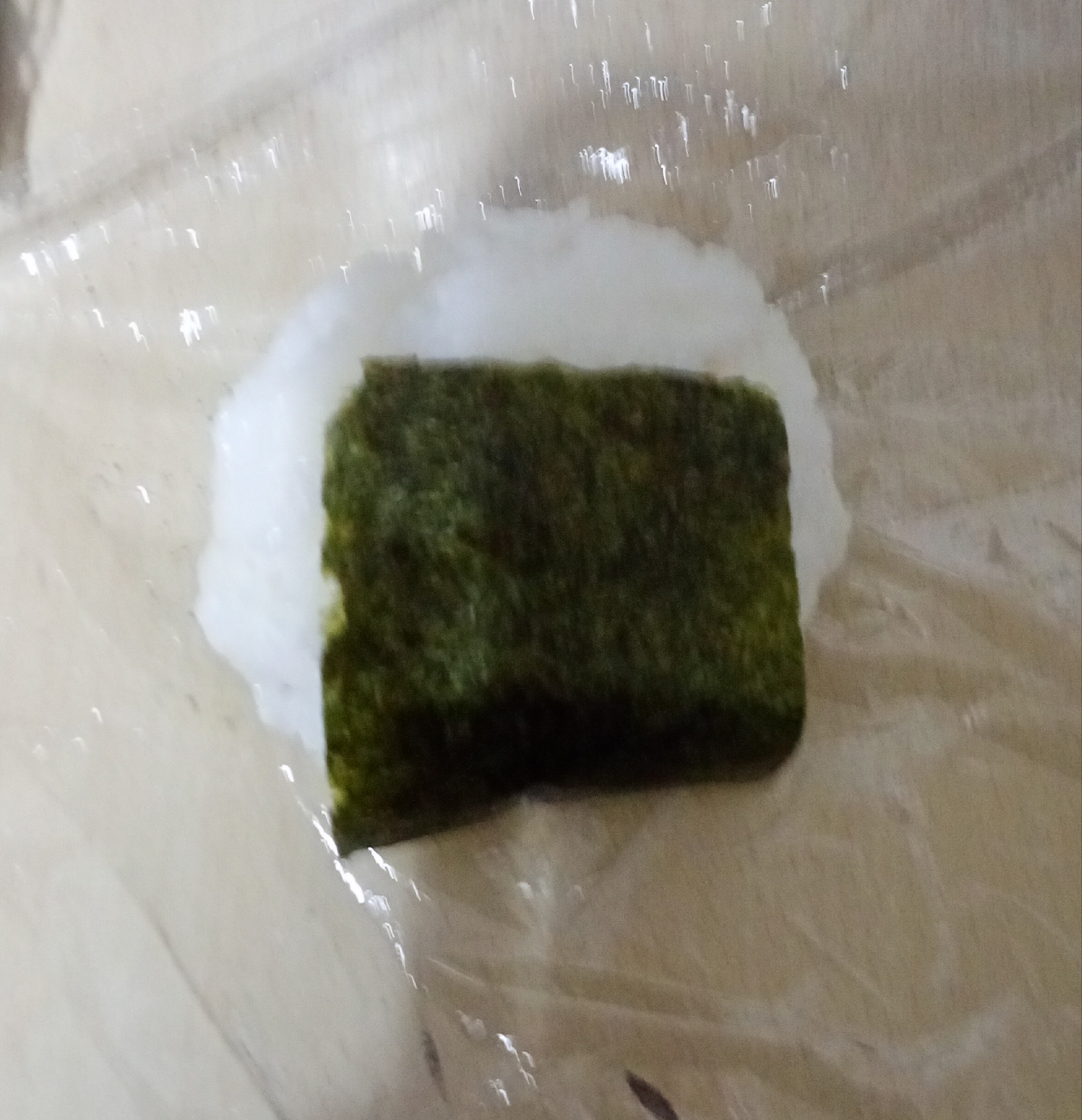 ☆椎茸枝豆入りおにぎり☆