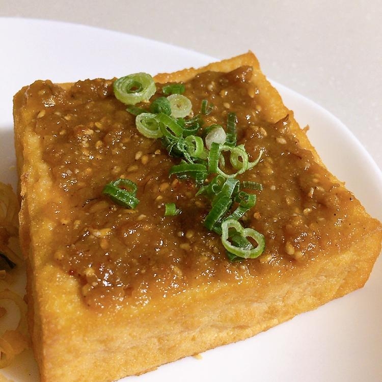 厚揚げのこんがりごまみそ焼き★*。