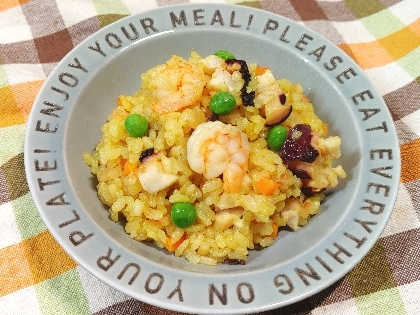 炊飯器にお任せ♡シーフードミックスのカレーピラフ