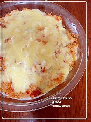 アレンジレシピ ラタトゥイユの残りでドリア レシピ 作り方 By チャムココ 楽天レシピ