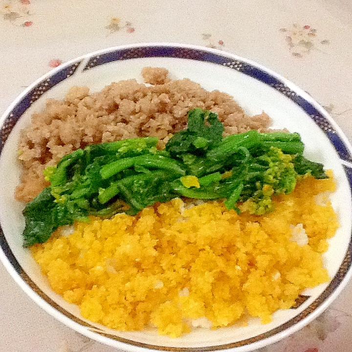 ☆鶏そぼろ丼