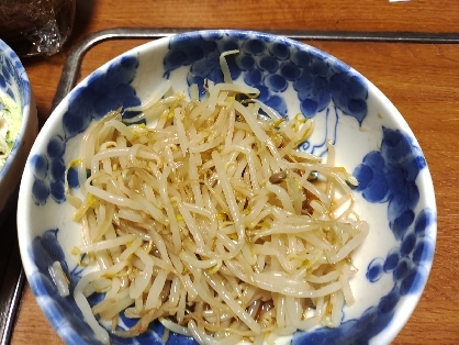 豆もやしのナムル