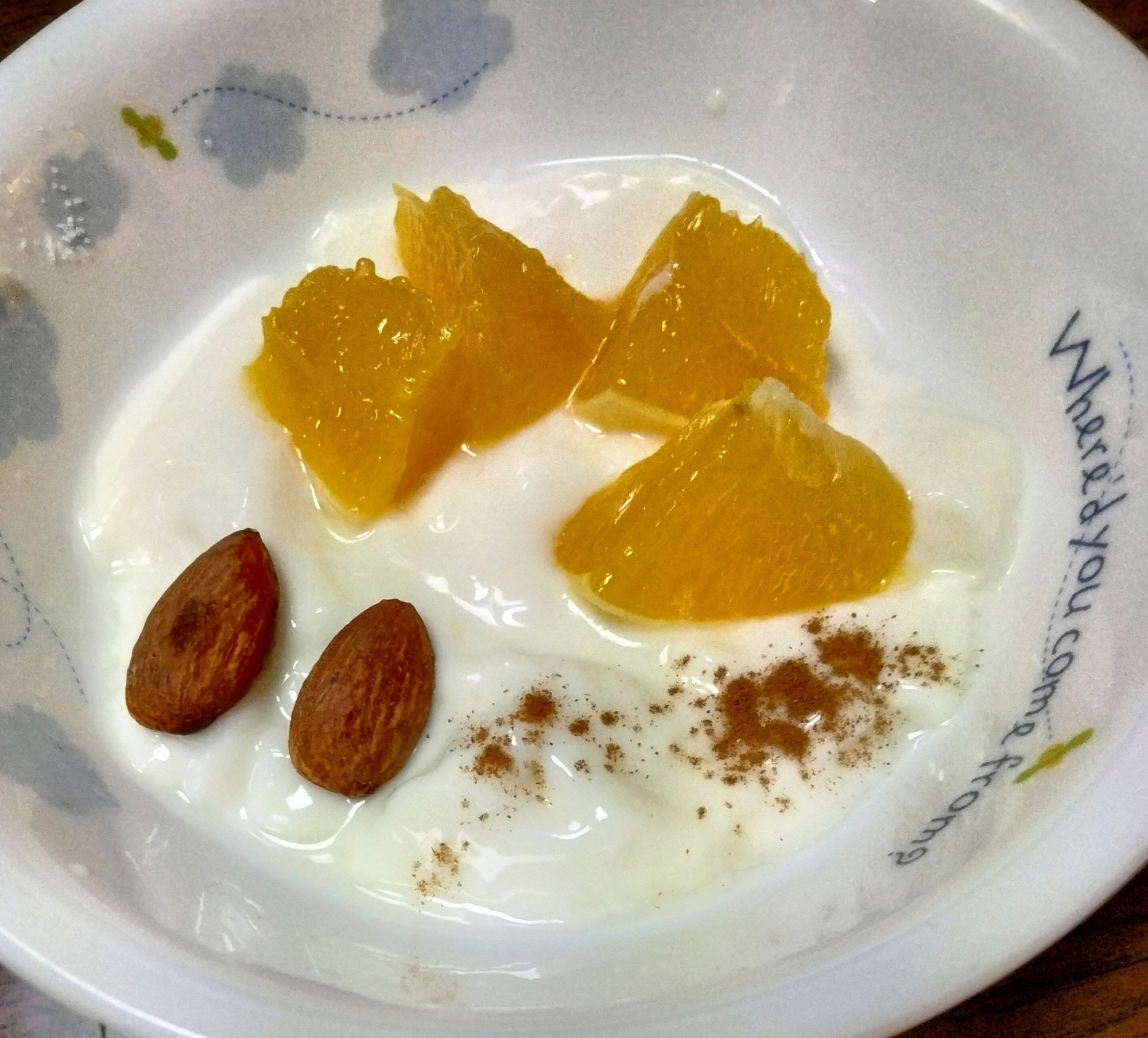 今日のヨーグルト♡ネーブル&アーモンド