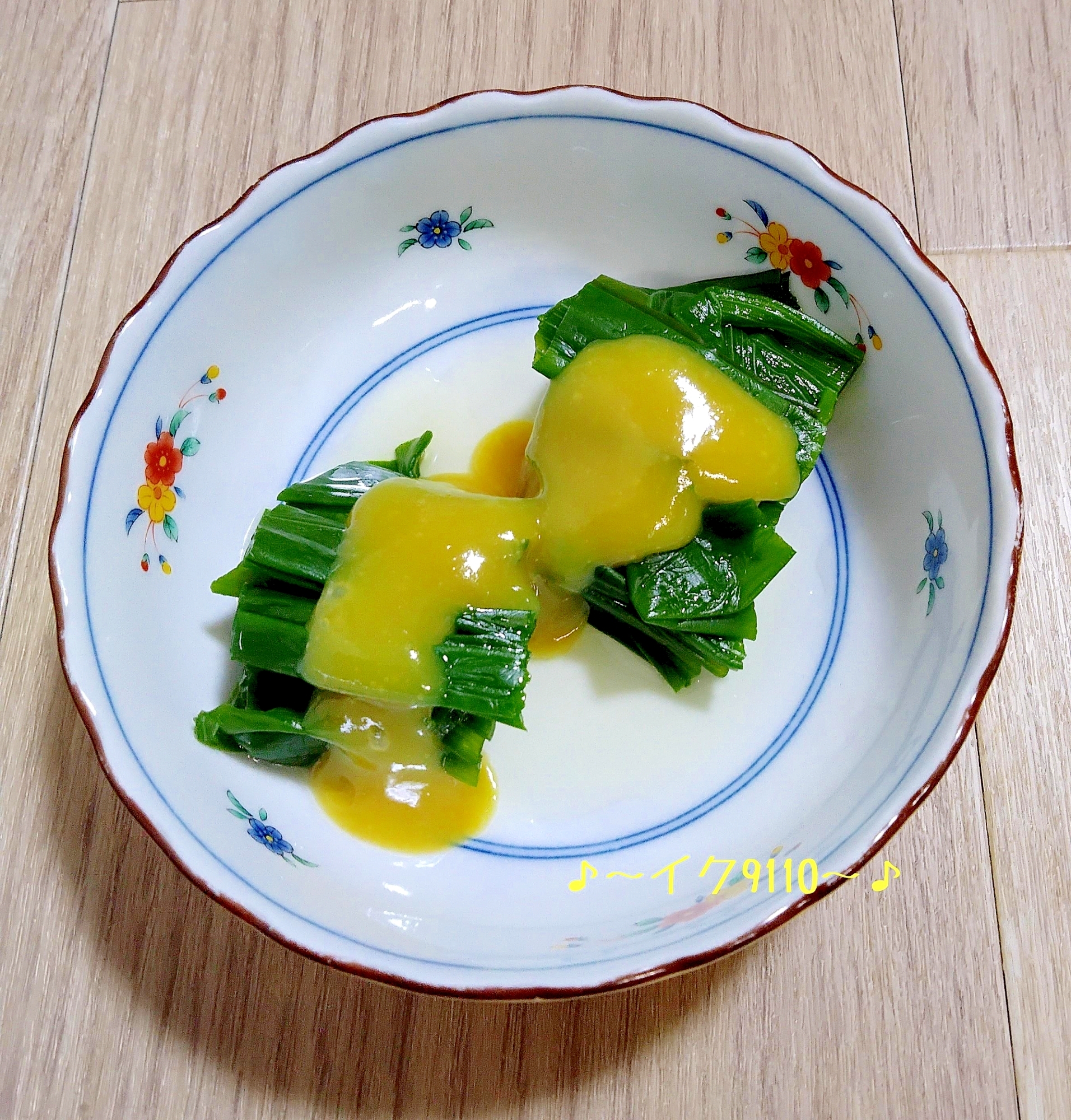 簡単♪わけぎのぬた白だし和え＆酢みそかけ