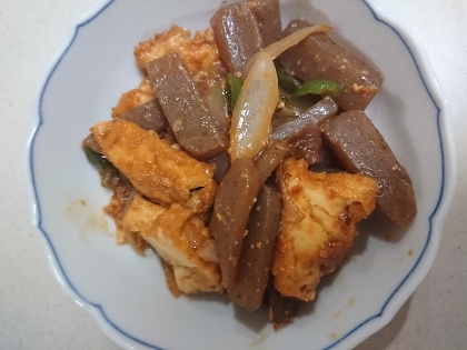 ご飯が進む♪我が家の“厚揚げ・こんにゃく味噌炒め”