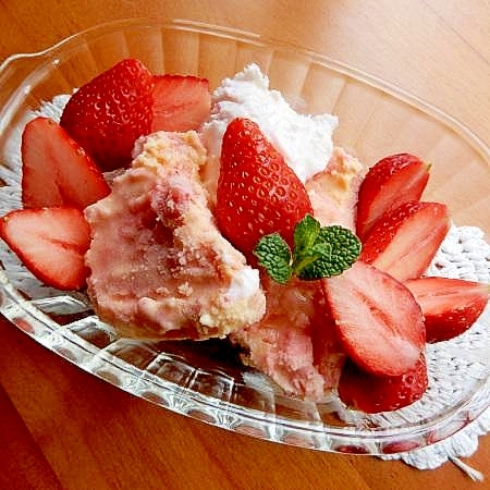 トリプル苺 手作り苺アイスでデザート 裏技 レシピ 作り方 By ジョン リーバス 楽天レシピ トリプル苺 手作り苺アイスでデザート 裏技 レシピ 作り方 By ジョン リーバス 楽天レシピ