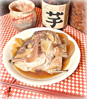 ☆★鯛の兜煮♪★☆ レシピ・作り方 by めーぷんぷい - 楽天レシピ