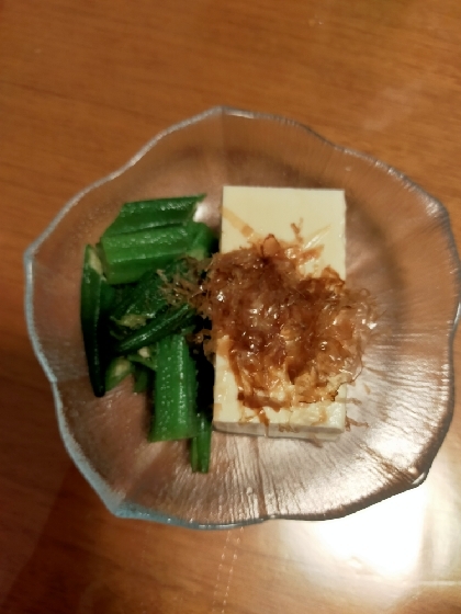 冷奴　（オクラのせ　シャリッ）
