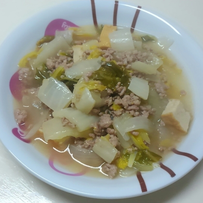 とっても美味しかったぁ～(*^^*)♪野菜が、いっぱいレシピは嬉しいですっ♪(*´∀｀)ご馳走様でしたぁ～(*^▽^)/★*☆♪