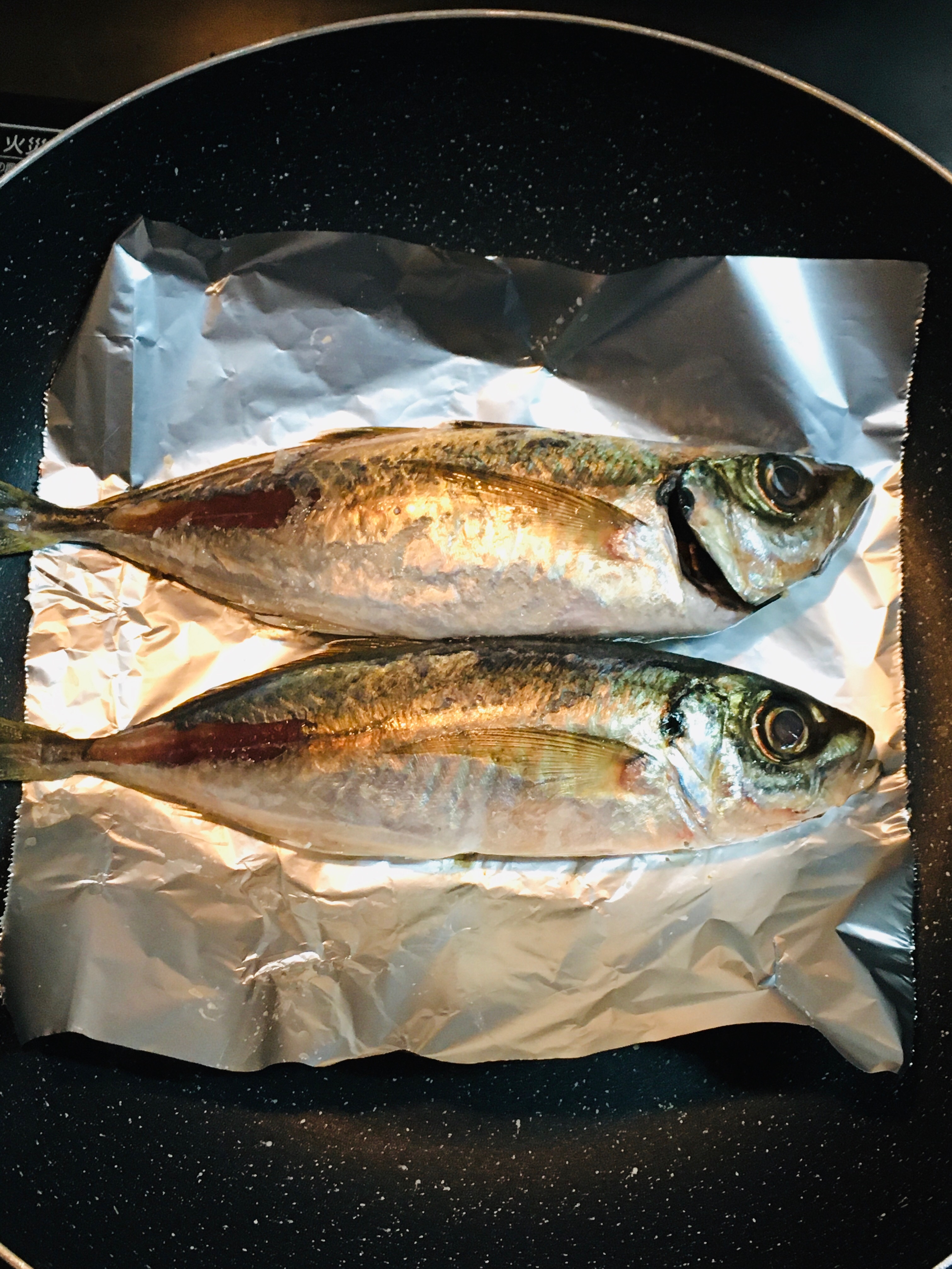 シンプル フライパンでアジの塩焼き レシピ 作り方 By Kuroneco 楽天レシピ シンプル フライパンでアジの塩焼き レシピ 作り方 By Kuroneco 楽天レシピ
