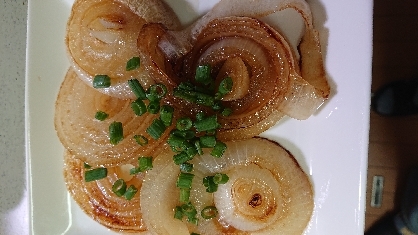お酒のツマミにしました。
美味しかったです。