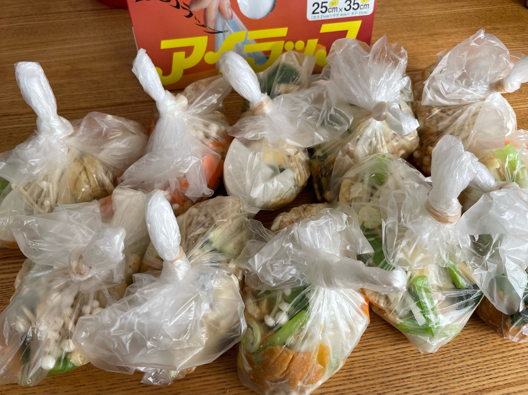 味噌ごと冷凍！2週間分の野菜たっぷり味噌汁作りおき