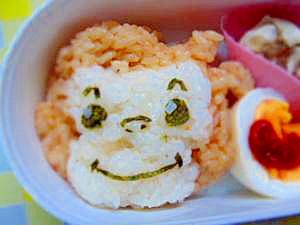 意外と簡単 おさるのジョージおにぎり レシピ 作り方 By プッチン5903 楽天レシピ 意外と簡単 おさるのジョージおにぎり レシピ 作り方 By プッチン5903 楽天レシピ