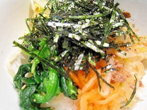 簡単 ナムル丼 レシピ 作り方 By Pt180 楽天レシピ