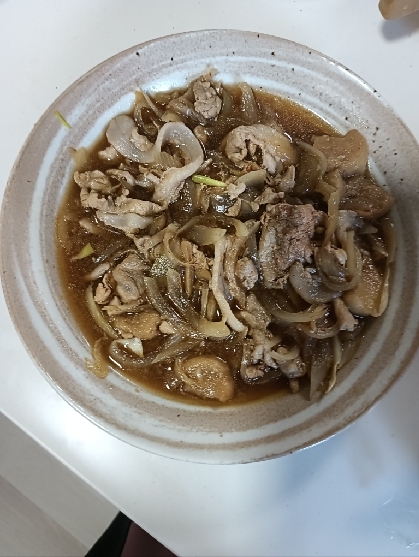 おいしかったです。