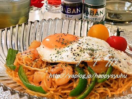 スパイスが味の決め手 簡単 本格 ミーゴレン レシピ 作り方 By ジャカランダ 楽天レシピ