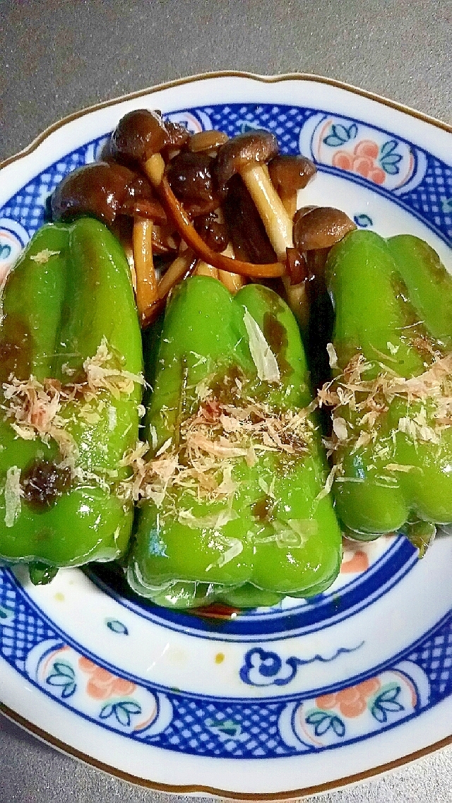 ピーマンの種もワタも食べる丸々煮