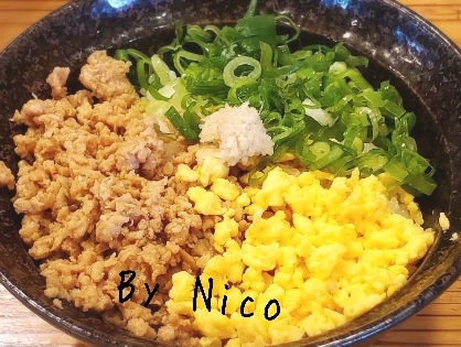 鰻のタレで味が決まる♡鶏そぼろ＆炒り卵丼