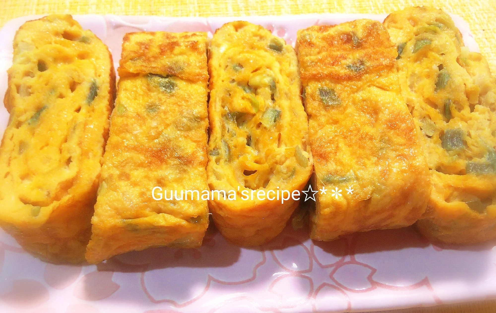 香りがたまらない♡お弁当にも♡みょうがの玉子焼き