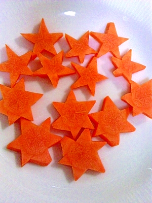 型抜きなくても 星型の人参 飾り切り レシピ 作り方 By うさうさ 楽天レシピ 型抜きなくても 星型の人参 飾り切り レシピ 作り方 By うさうさ 楽天レシピ