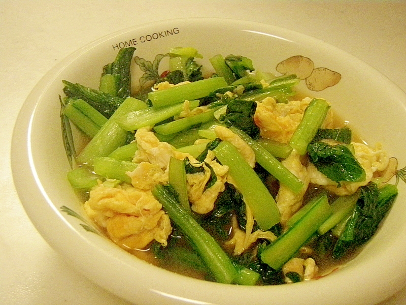 小松菜と卵のさっと煮