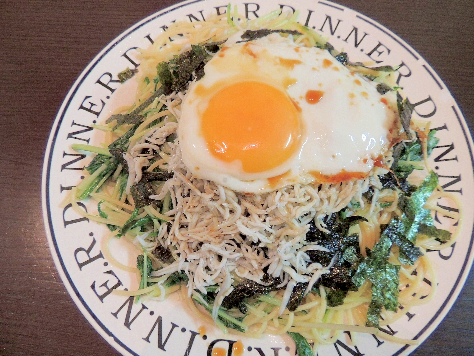 しらす 水菜 のりのパスタ レシピ 作り方 By こうのとり叶う 楽天レシピ