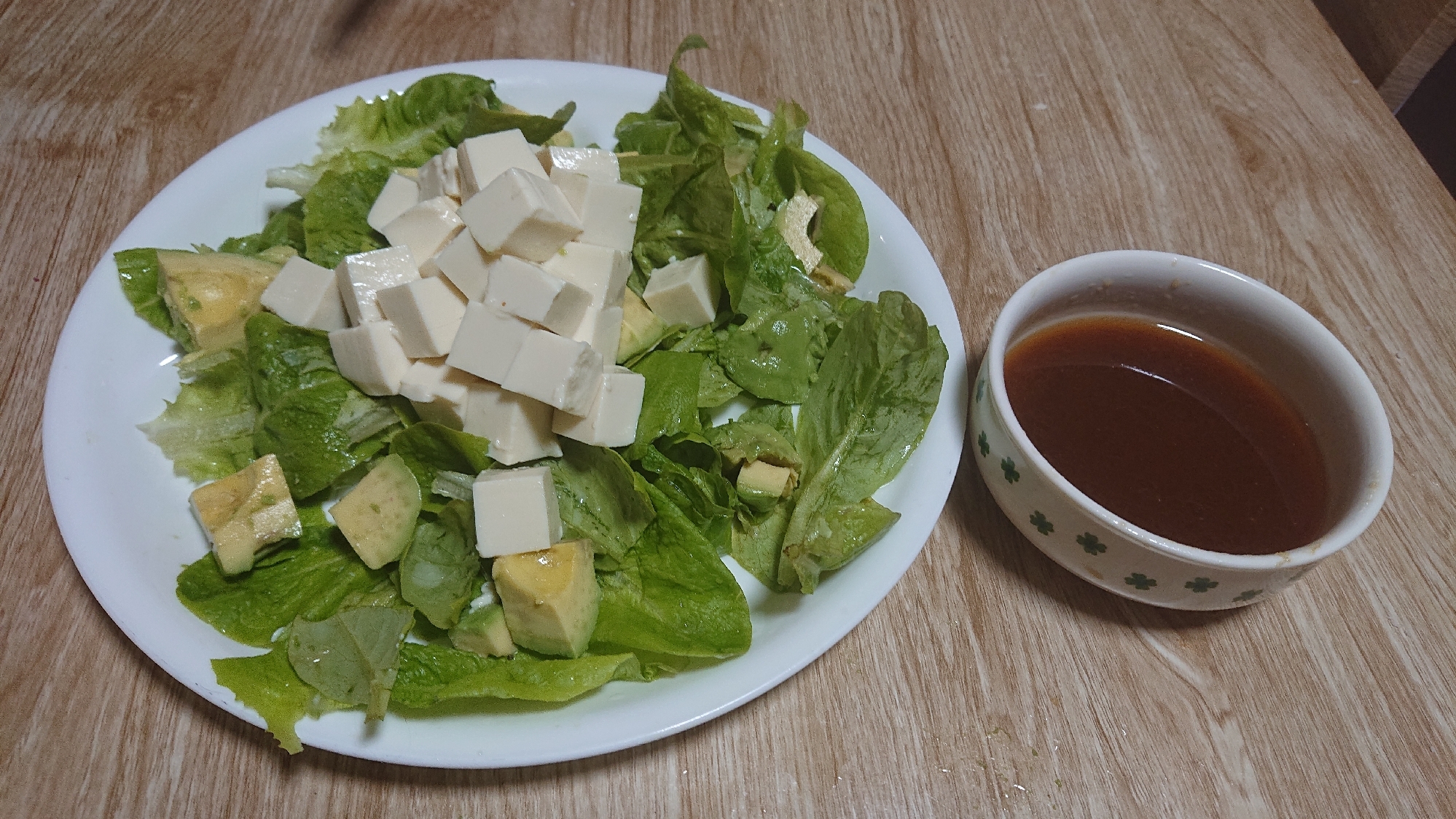 ピリッと美味！アボカドと豆腐の和風わさびサラダ