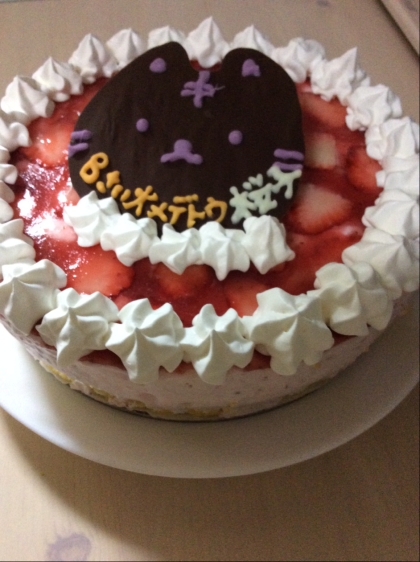 娘の誕生日ケーキに参考にさせていただきました！家族みんなに好評でした♡