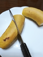 おしゃれ かわいい バナナ 飾り切り レシピ 作り方 By こってぃさん 楽天レシピ おしゃれ かわいい バナナ 飾り切り レシピ 作り方 By こってぃさん 楽天レシピ