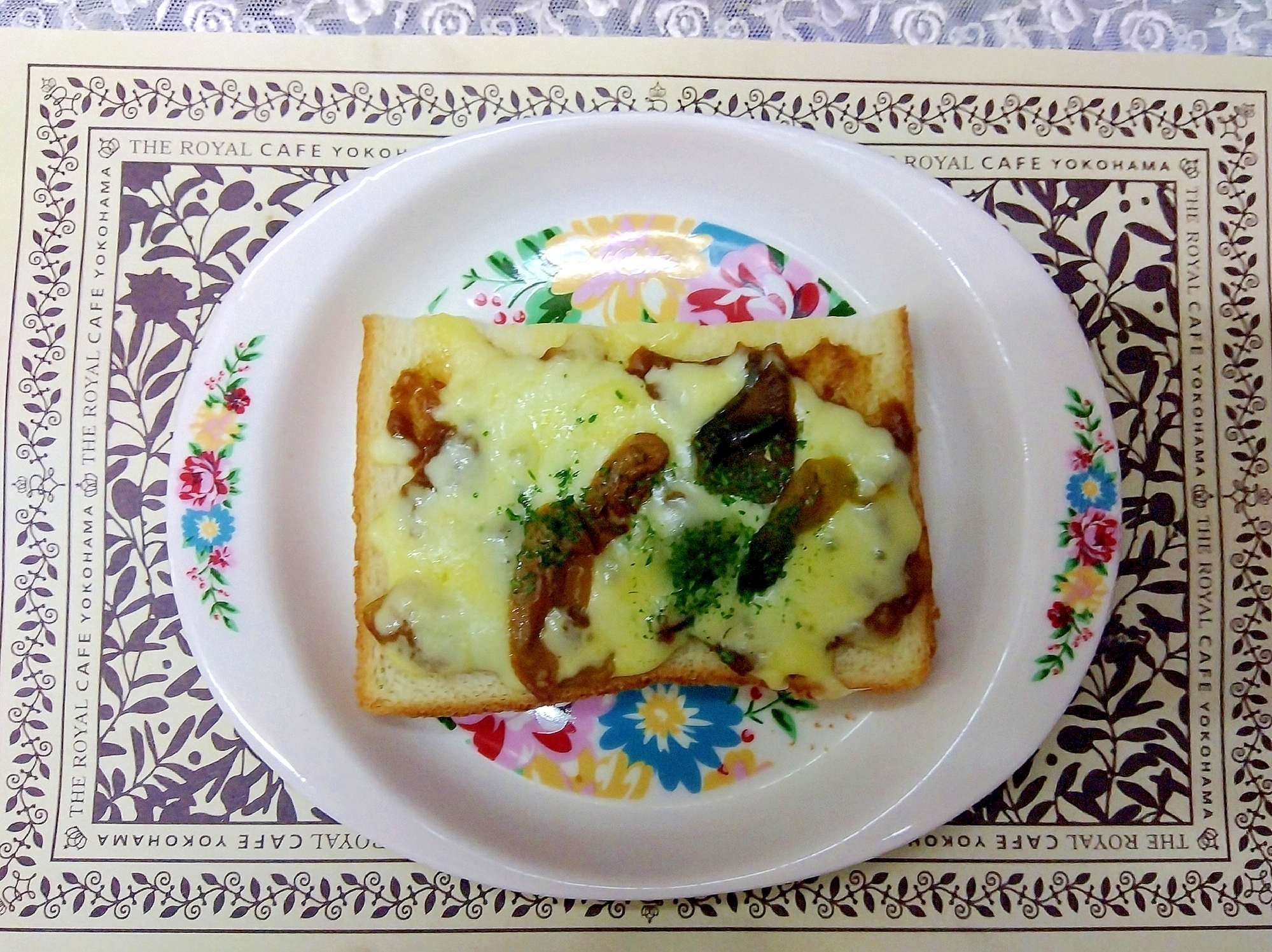カレーピザトーストその3
