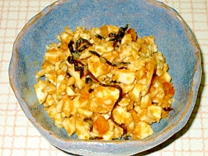 ゆで卵のポン酢和え レシピ 作り方 By Kutukutsu 楽天レシピ