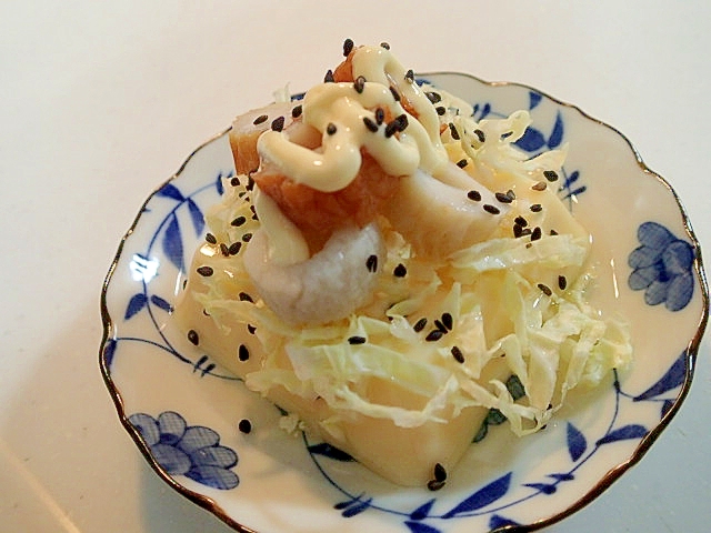 白菜と竹輪の卵豆腐