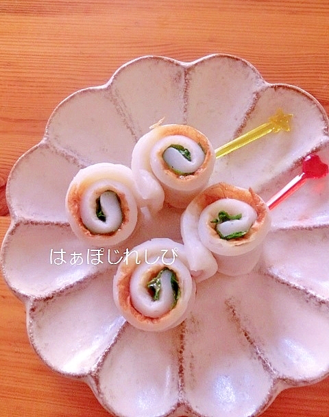 かわいい 梅大葉のくるくるちくわ レシピ 作り方 By はぁぽじ 楽天レシピ かわいい 梅大葉のくるくるちくわ レシピ 作り方 By はぁぽじ 楽天レシピ