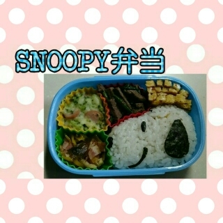 40ページ目 キャラ弁のレシピ 作り方 簡単人気ランキング 楽天レシピ 40ページ目 キャラ弁のレシピ 作り方 簡単人気ランキング 楽天レシピ