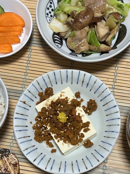 カレー味☆麻婆冷奴！